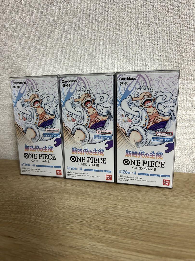 ワンピースカードゲーム 新時代の主役 テープ付き 未開封 BOX