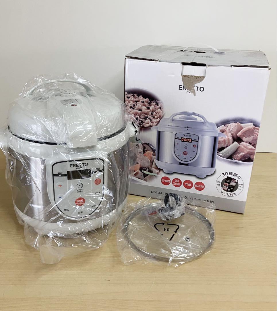 電気圧力鍋 エレット タマハシ ET-104 SILVER 楽天市場】エレットモノ 電気圧力鍋 3.0L(18cm 4合炊)【30種