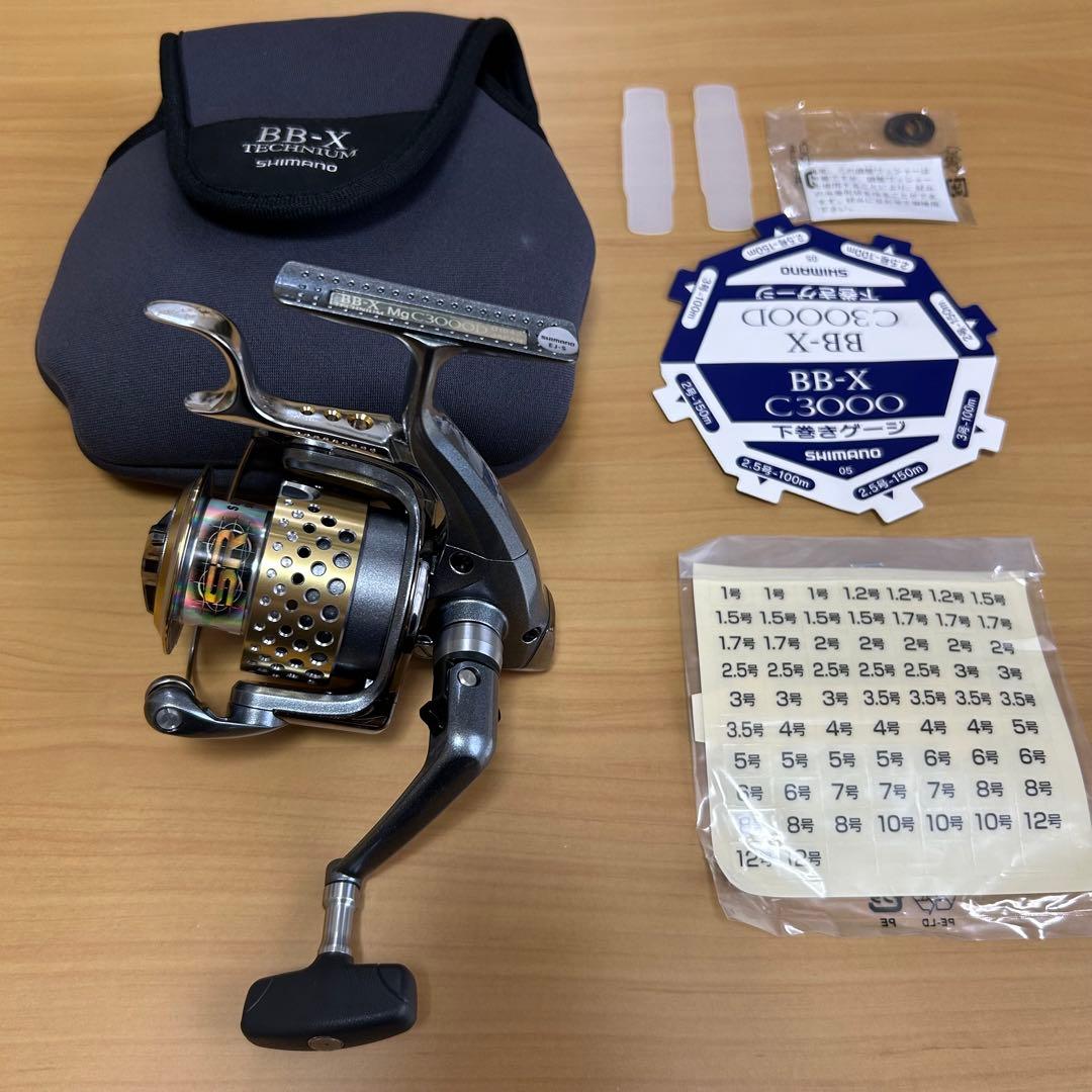 シマノ BB-X MGC3000D スピニングリール