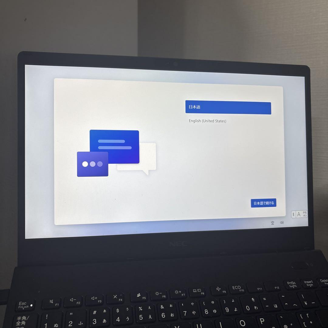 NEC Versa Pro VK540C-B メモリ16GB/256GB NEC Versa Pro VK540C-B メモリ16GB/256GB - メルカリ