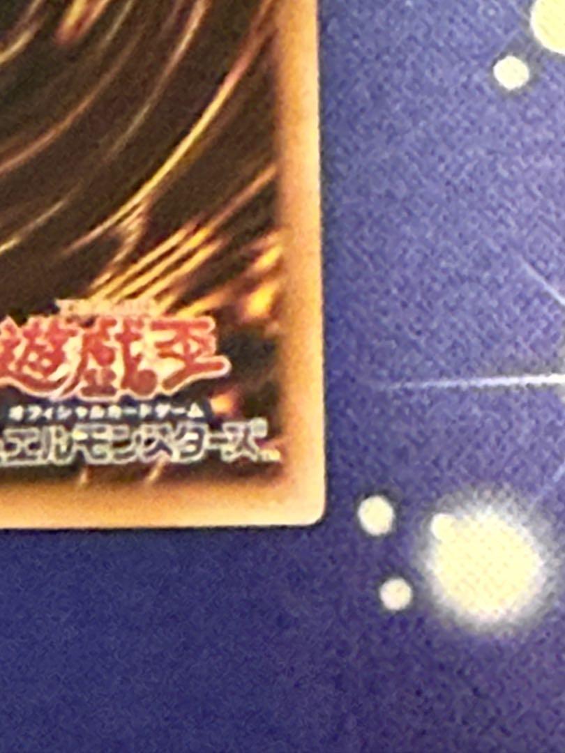 遊戯王 M∀lice