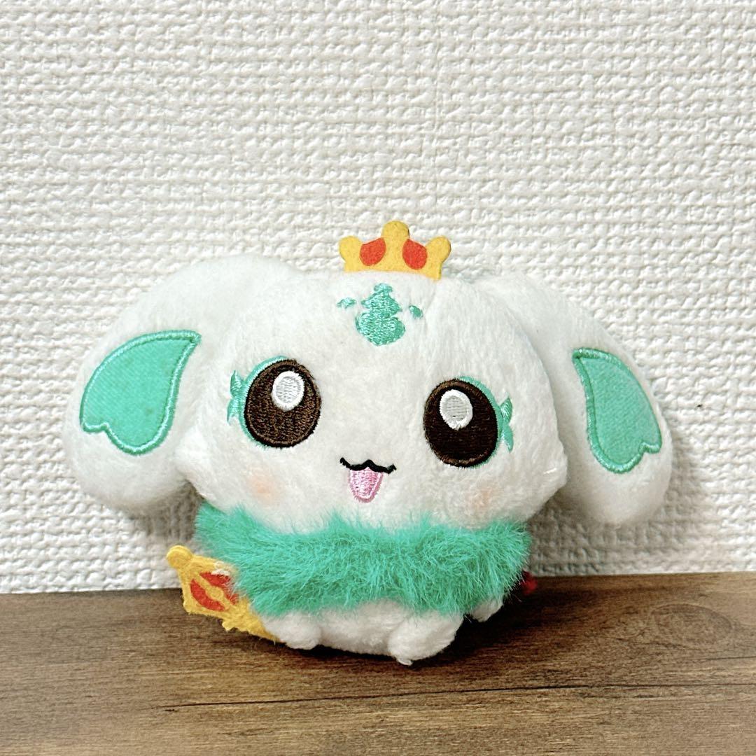 ふたりはプリキュア MaxHeart ポルン ぬいぐるみ キーホルダー