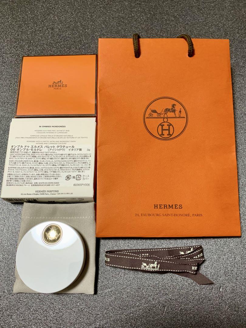 HERMES エルメス オンブル ドゥ パレット クワテュール ０６