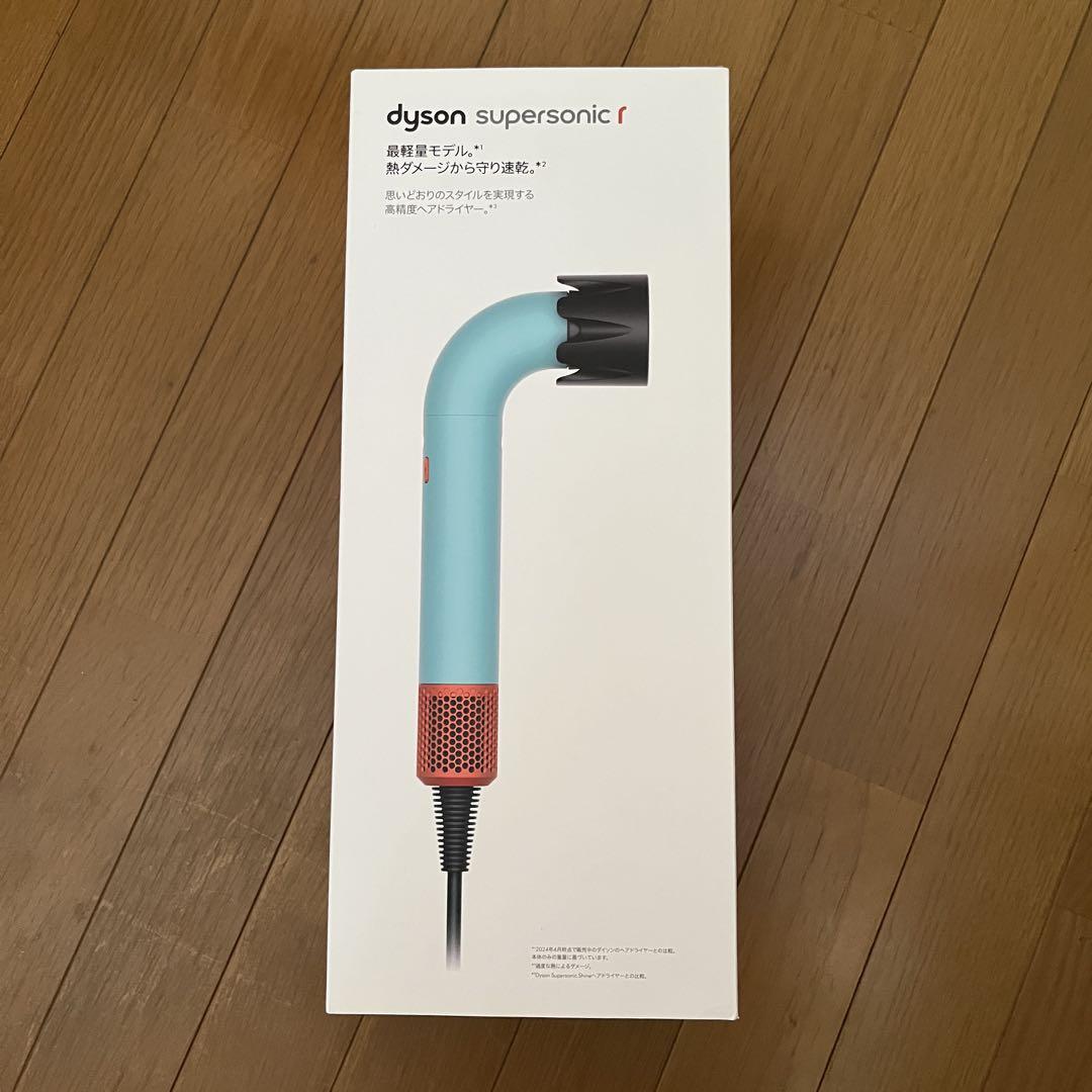 【即日発送】ダイソン ヘアドライヤー Dyson Supersonic r