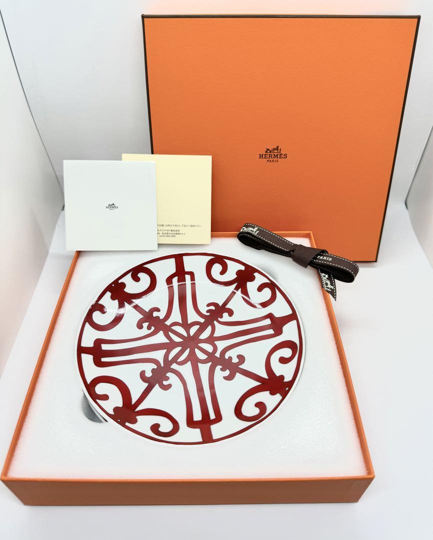 HERMES - エルメス ガダルキヴィール パンプレート 2枚セット 皿