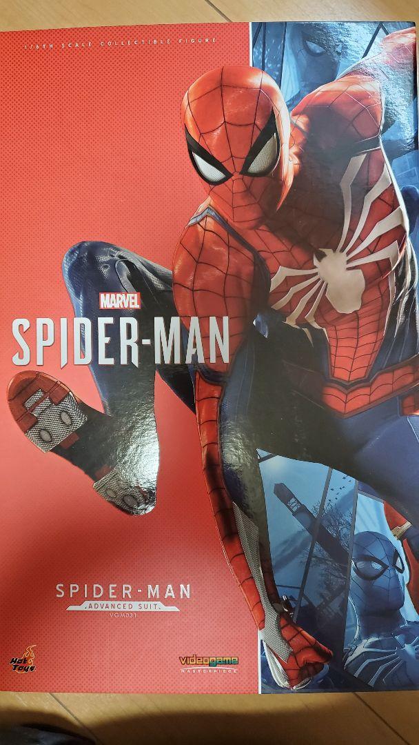 希少!!】 ホットトイズ アドバンスドスーツ スパイダーマン マスターピース - アメコミ - labelians.fr 希少!!】 ホットトイズ アドバンスドスーツ スパイダーマン マスターピース - アメコミ - labelians.fr