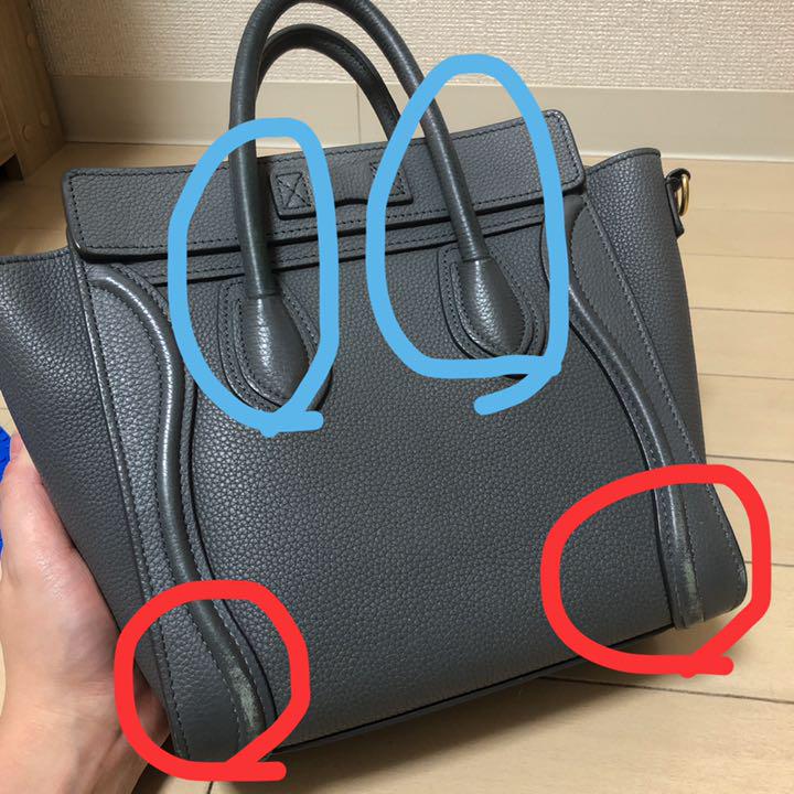 ブラック系おすすめ こなん様専用セリーヌ ハンドバッグ バッグ 超お買い得 こなん様専用セリーヌ ハンドバッグ