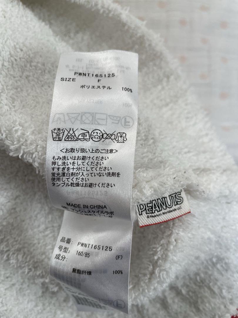 ジェラートピケ⭐︎スヌーピーコラボパジャマ上下セット
