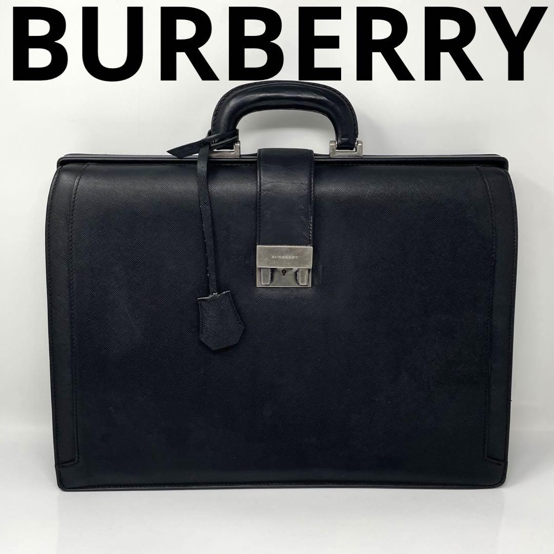 【良品】BURBERRY バーバリー  ダレスバッグ ビジネスバッグ レザー