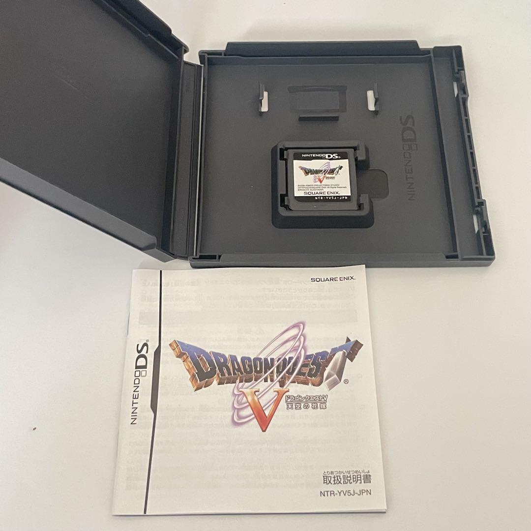 亀さんドラゴンクエスト ソフトまとめ売り