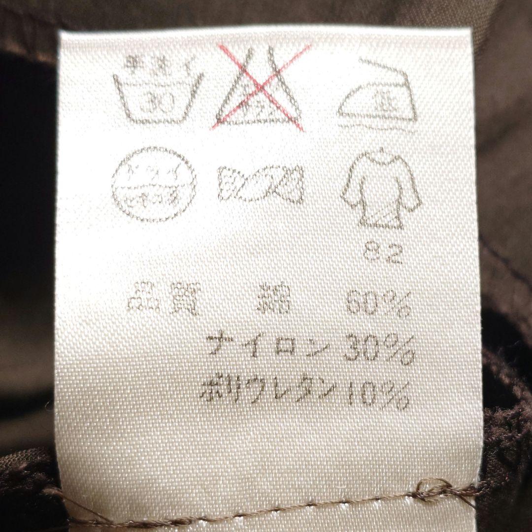 23区　ロングスカート　38　カーキ　ストレッチ　薄手　綿　レディース