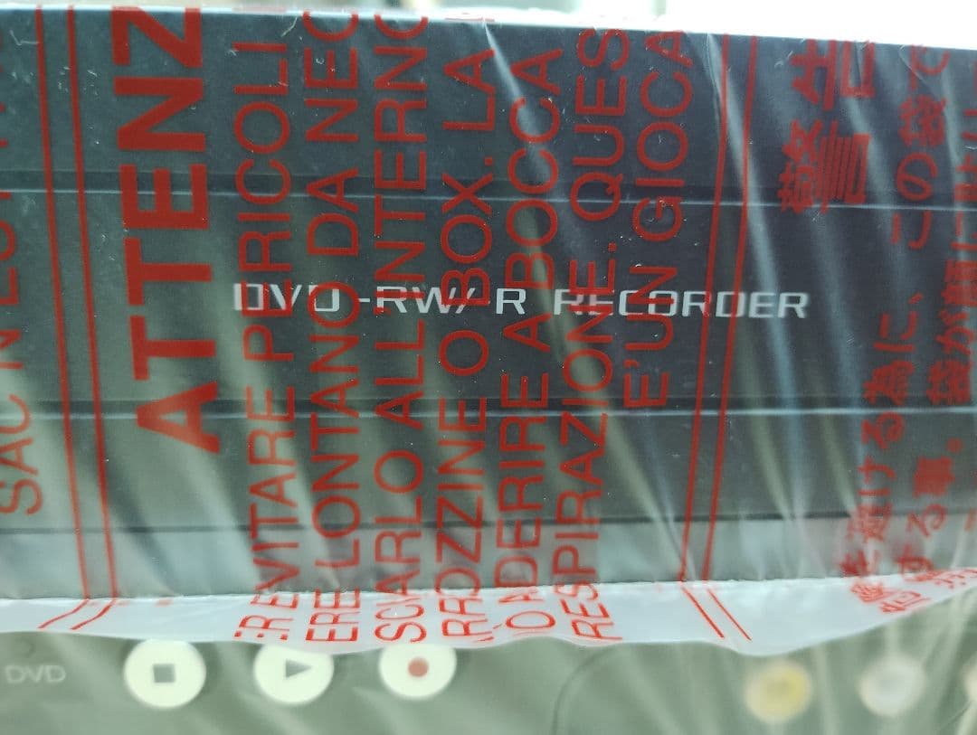 DXアンテナ DVC2015 ビデオ一体型 DVDレコーダー DXアンテナ DVC2015 ビデオ一体型 DVDレコーダー