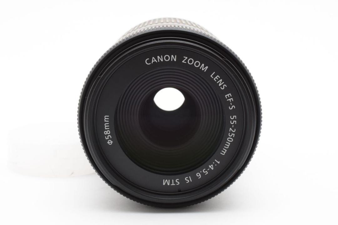 上品 Canon