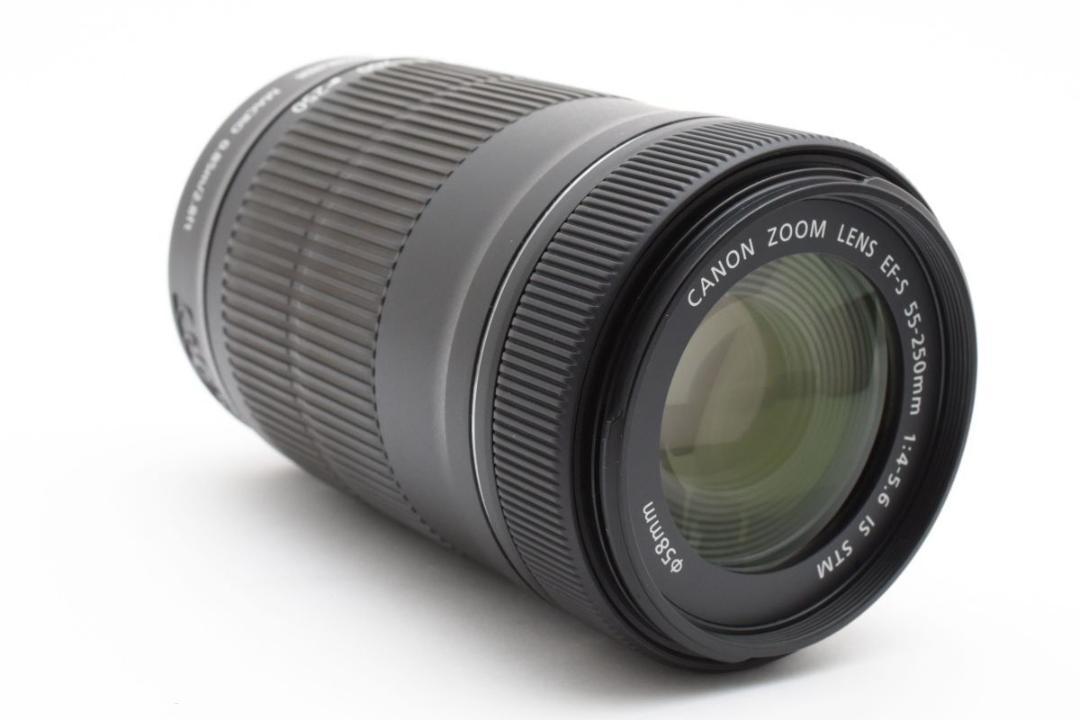 EF-S 55-250mm