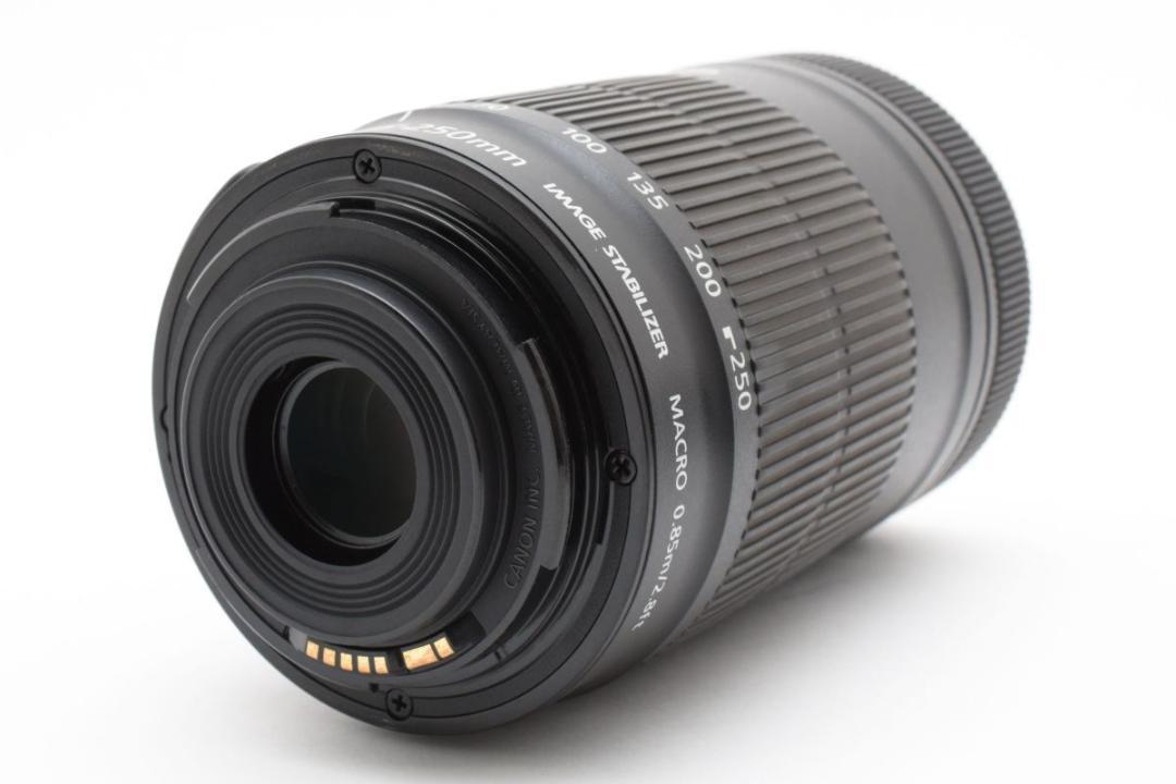 上品 Canon