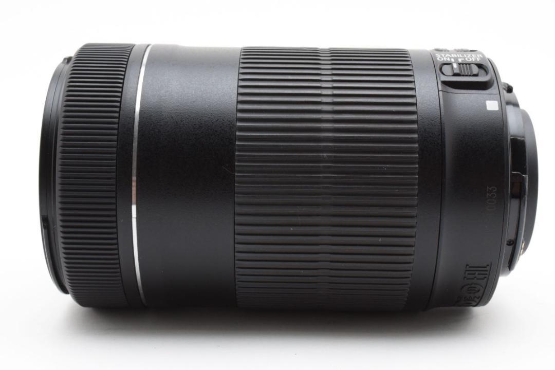 55-250mm F4-5.6