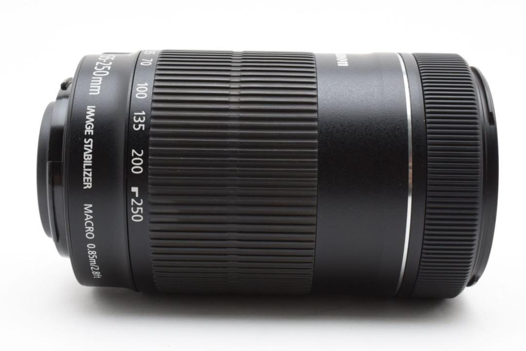 55-250mm F4-5.6