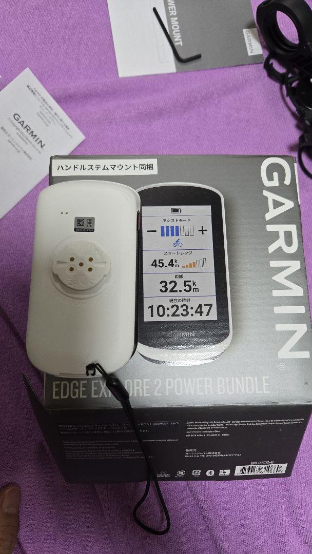 GARMIN Edge Explore 2 power 【再度値下げしました】