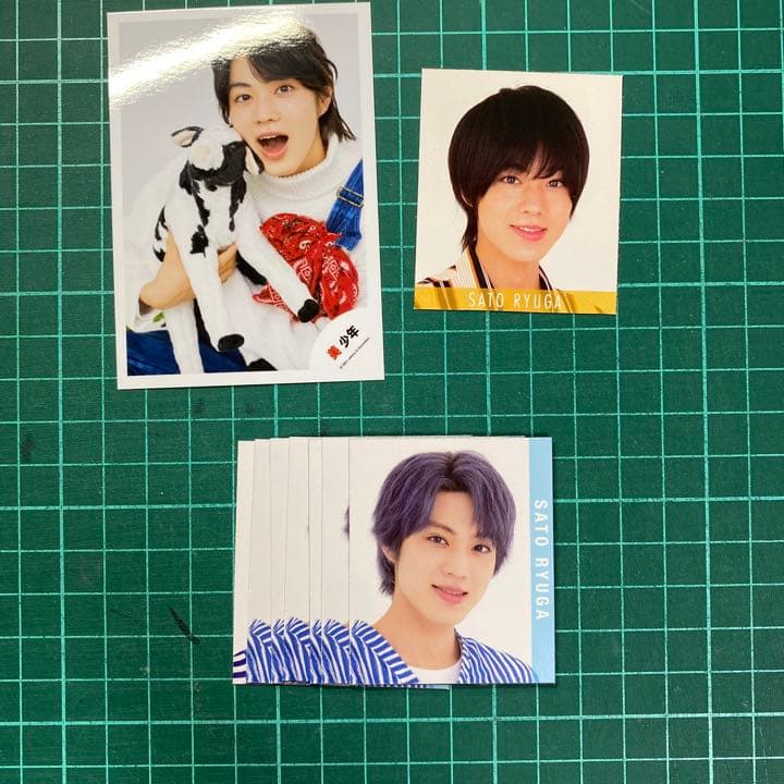 美少年 佐藤龍我 メルカリ 美少年 佐藤龍我 メルカリ