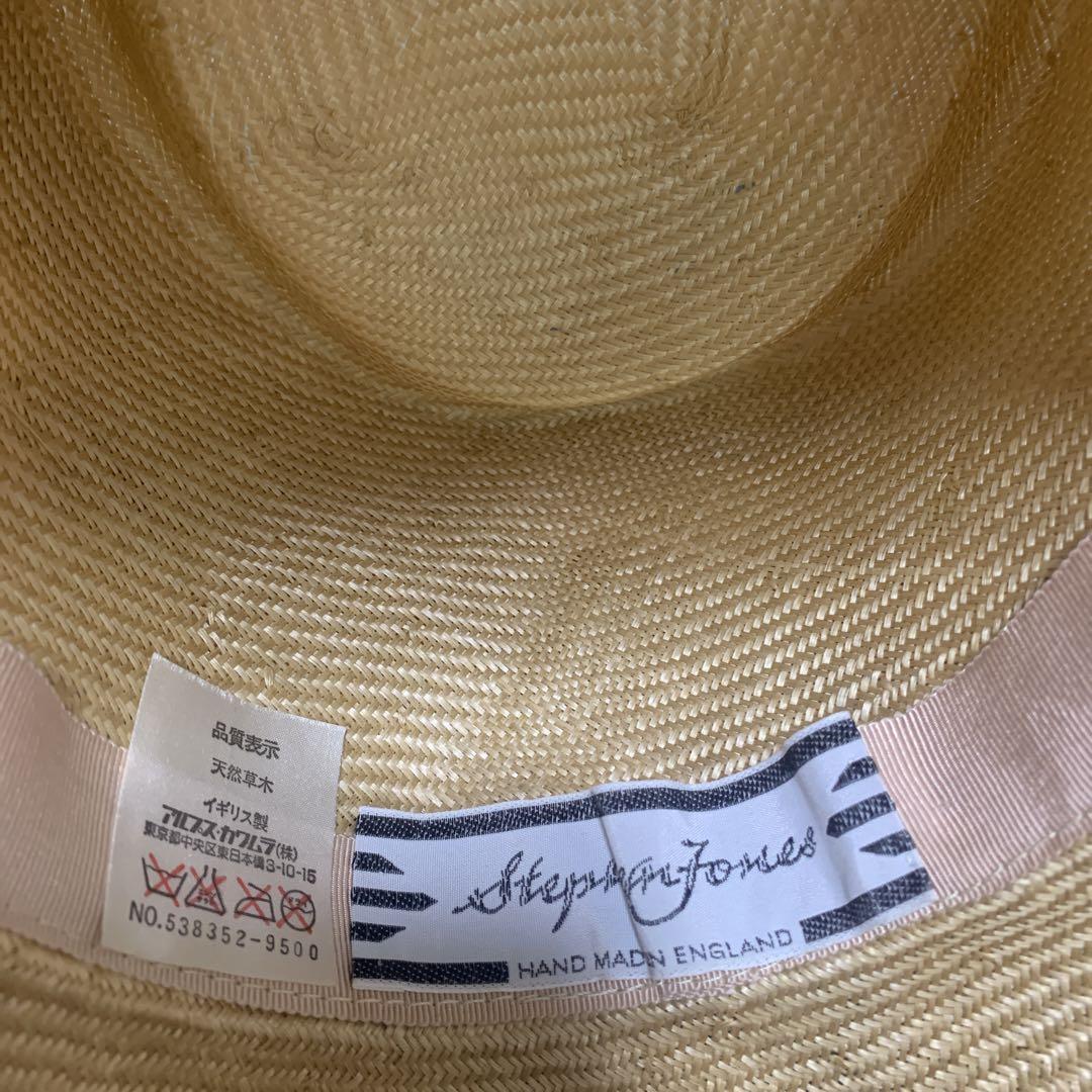 ボルサリーノBorsalino