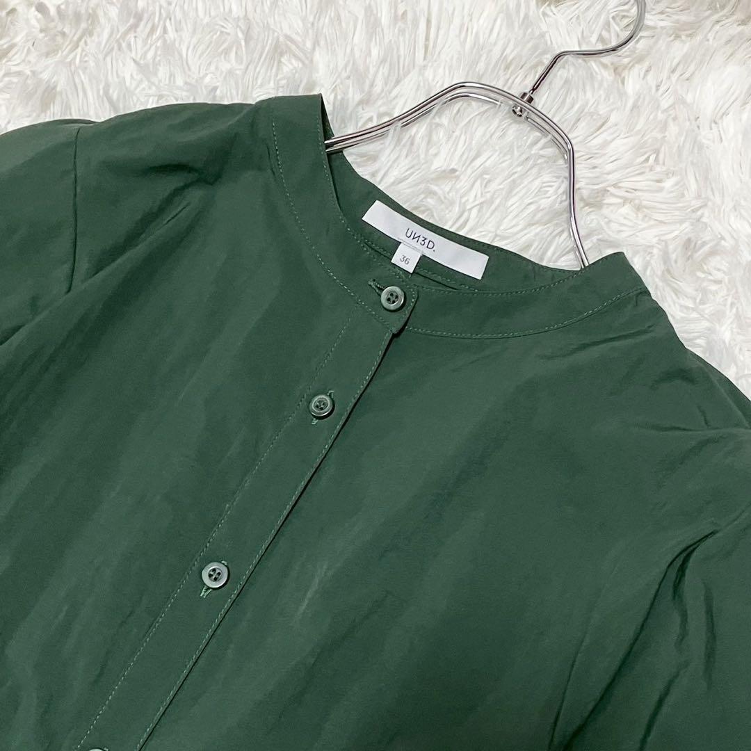 【UN3.】バックギャザー　長袖　フレアロングシャツワンピース　グリーン　36