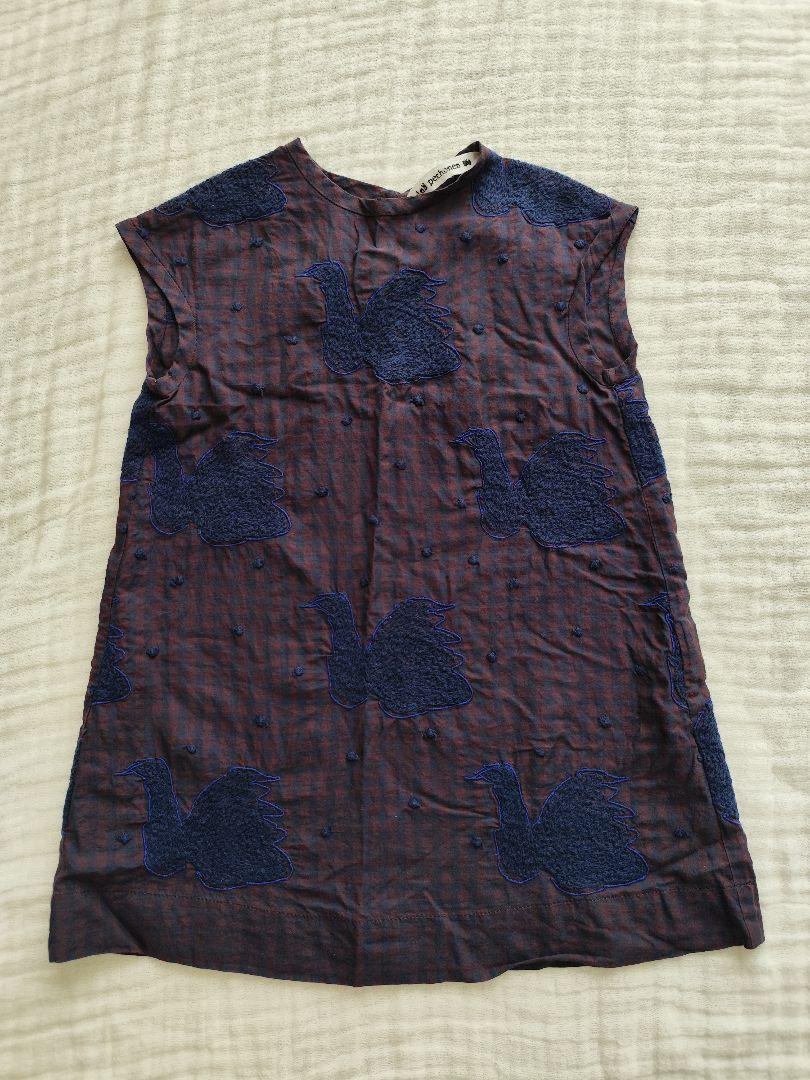 minaperhonen swan ワンピース 90