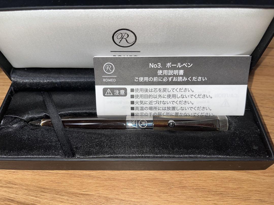 伊東屋 ボールペン ロメオ ROMEO No.3 太軸 イタリアングレー