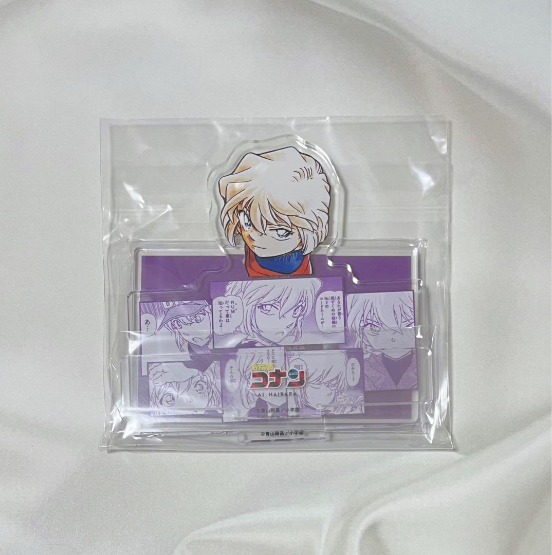 名探偵コナン 推しキャラカードスタンド 灰原哀 画像1