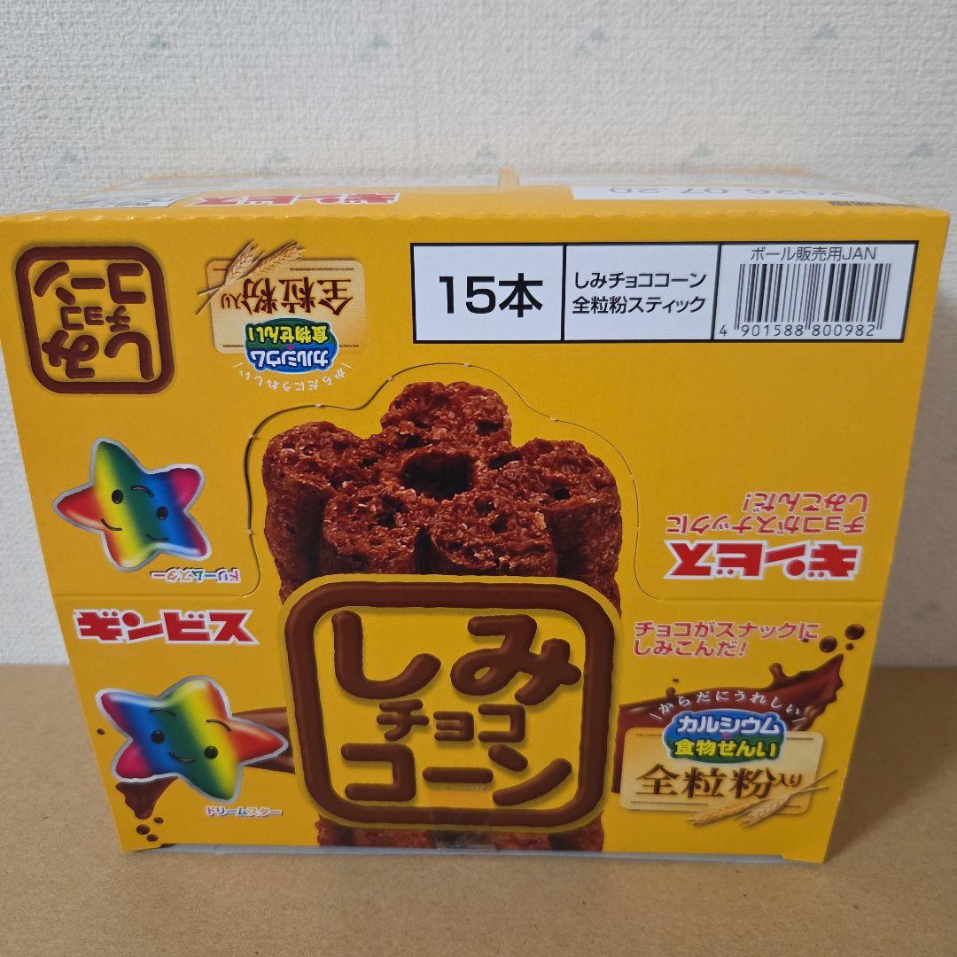 アミューズメント景品 11点セット アミューズメント景品 11点セット