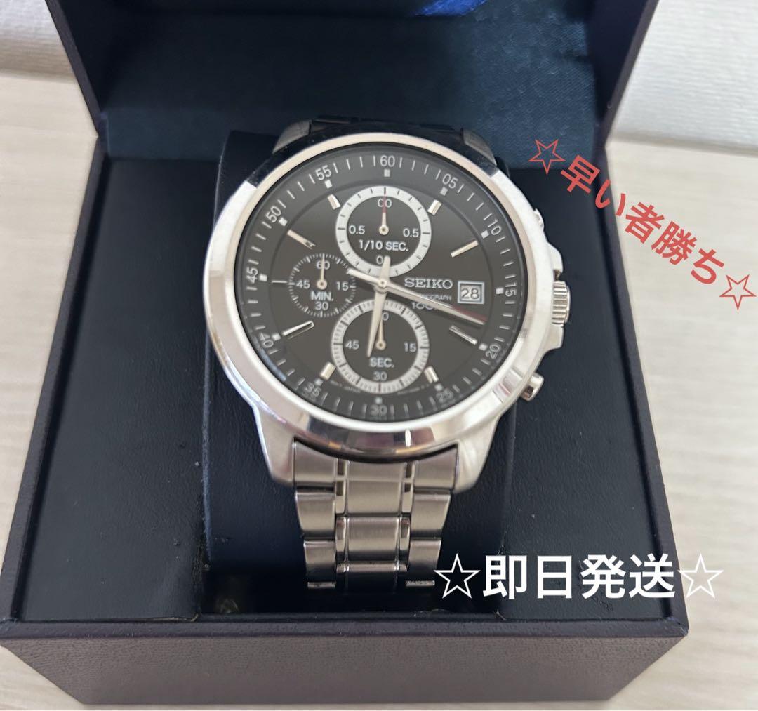 SEIKO CHRONOGRAPH 4T57 腕時計　メンズ　クロノグラフ