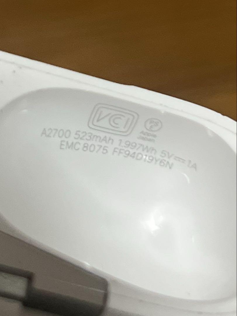AirPodsPro第二世代 ケースのみ 箱付き Lightningモデル