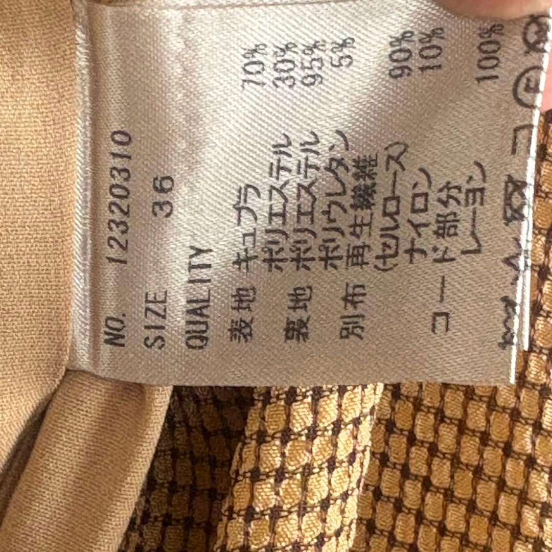 todayfulジョーゼットチェックコンビネゾン(ブラウン36)