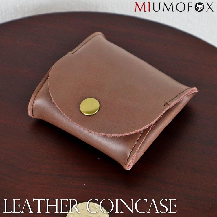 【即出荷】 ★【美品】★.★【本革レザー】★.★【エルメネジルドゼニア】★.★【小銭入れ】★ - コインケース/小銭入れ