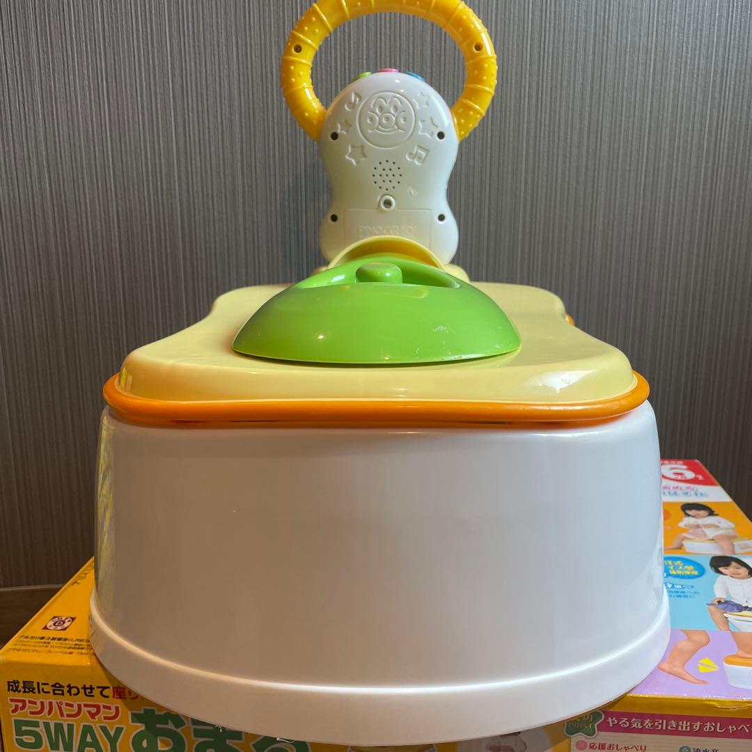 アンパンマン　5WAY おまる　補助便座