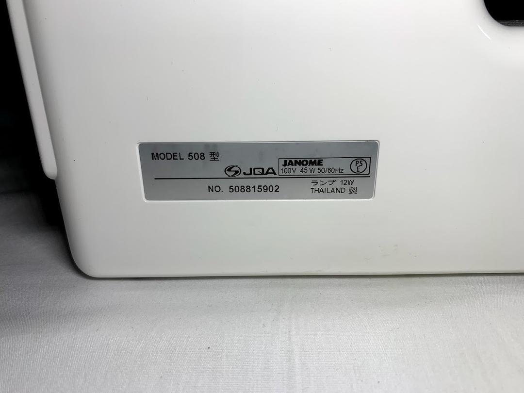 ジャノメミシン本体 分解整備済み フットコントローラー付き その他