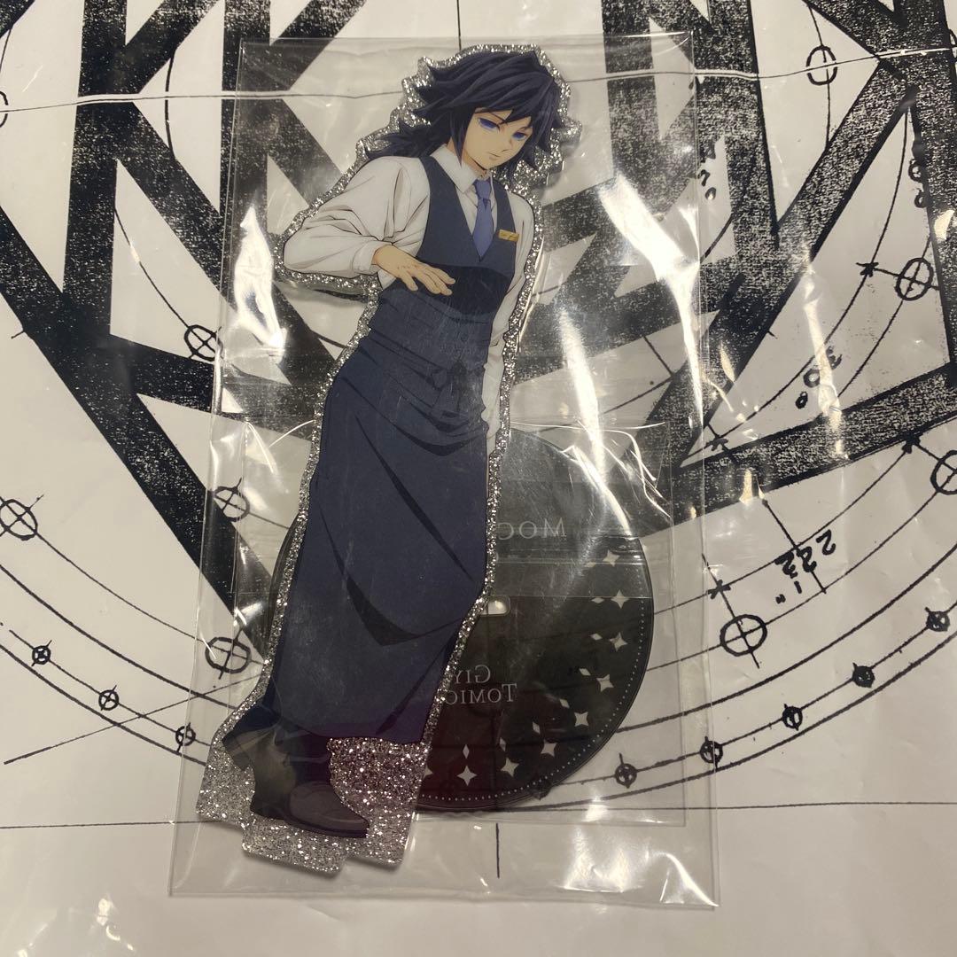 鬼滅の刃 冨岡義勇 モクテル モクテルバー 両面アクリルスタンド