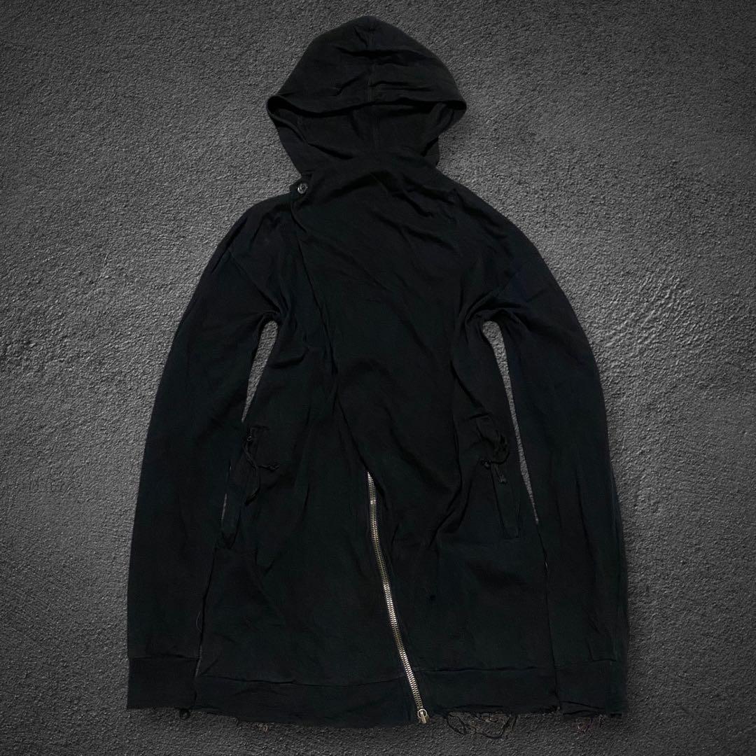 Silent by DAMIR DOMA destroyed hoodie