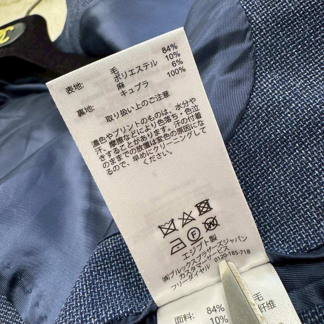 極美品✨ブルックスブラザーズ リネン テーラード REGENT FIT L