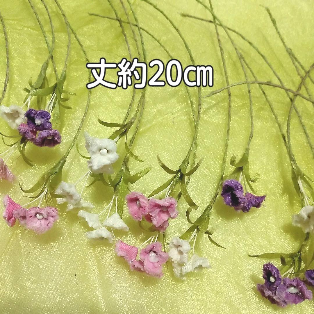 布花作品♡アレンジ 布花⁂ ハギレで作る可愛い花の作り方 How to make Cute Flower