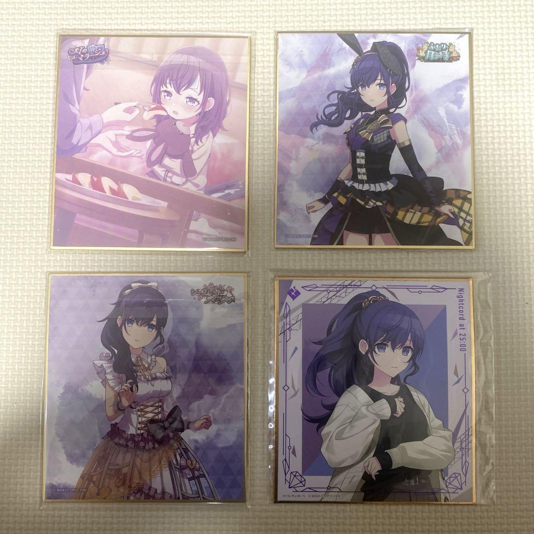 まとめ売り プロセカ 朝比奈まふゆ 色紙 - メルカリ