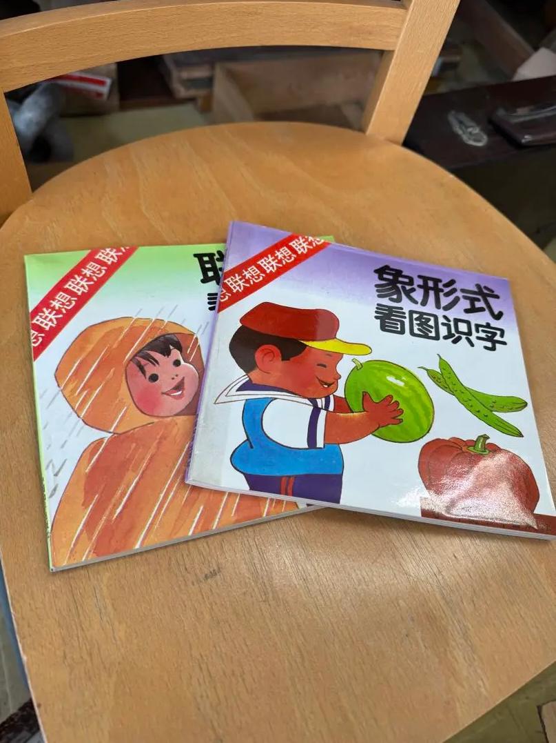 キケンはっけん！ブック全12冊➕じぶんを守るわざブック2冊