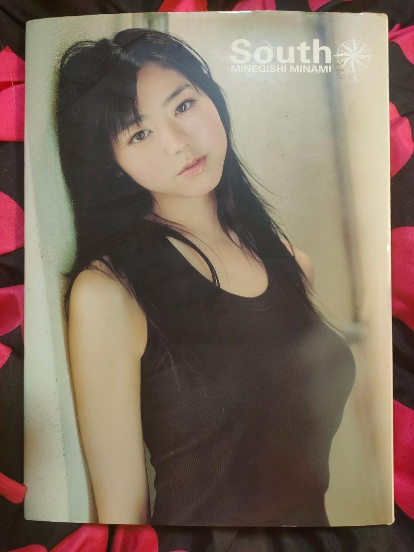 ♡(^^)峯岸みなみ写真集(^^)♡ 逃げ出す