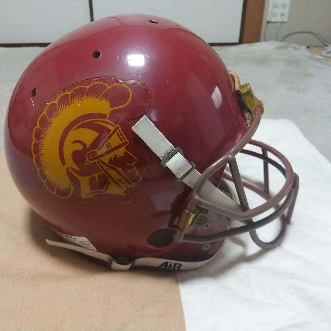 TROJANS