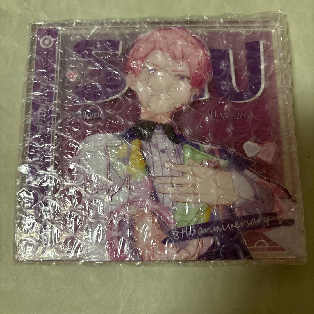 一心一夢アクスタ 宗