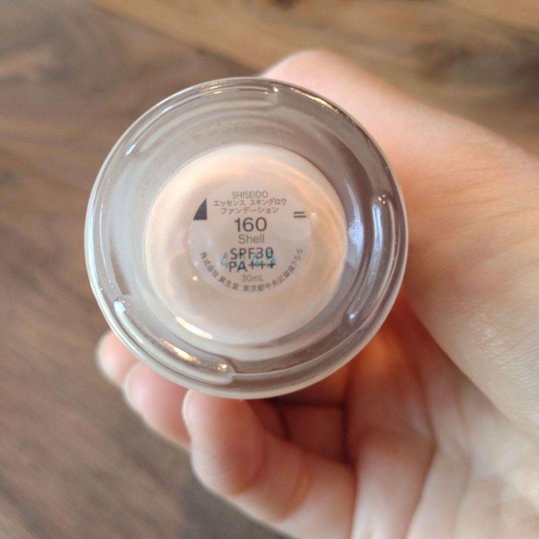 SHISEIDO リキッドファンデーション & MAQUILLAGE 下地セット