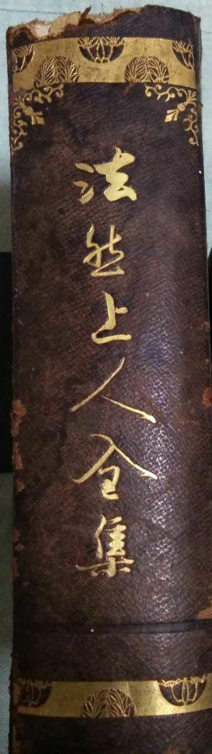 創造性はどこからやってくるか ――天然表現の世界 (ちくま新書