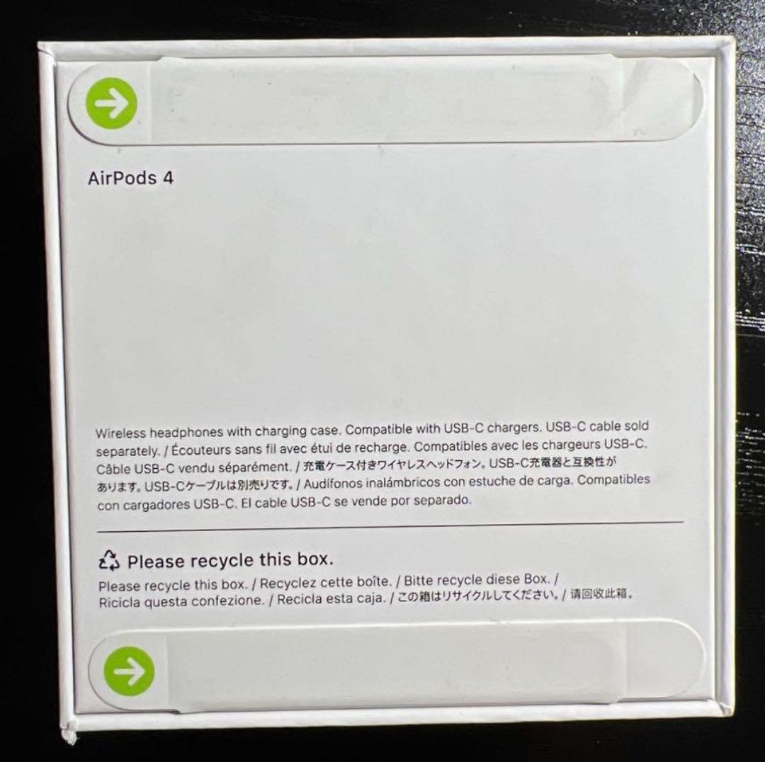 【新品未開封】AirPods 4 USB-C充電ケース付き発送は12月14日 【新品未開封】AirPods 4 USB-C充電ケース付き発送は12月14日