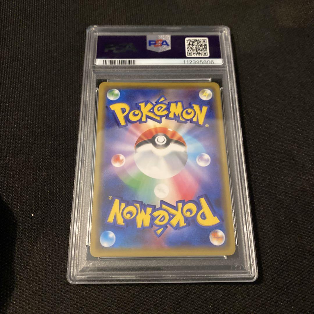 当季大流行 最安値 【PSA10】 メルカリ - RR ファイヤー&サンダー&フリーザーGX ポケモンカードゲーム