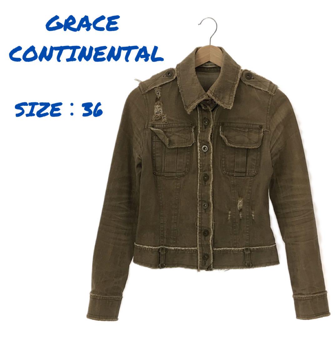 福袋 オンライン 美品】GRACE CONTINENTAL メルカリ - 36 ブラウン デニムジャケット ジャケット・アウター