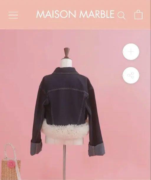 再販】Tulle Denim Jacket – MAISON MARBLE